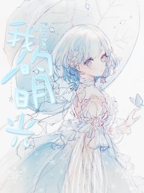 深入了解 日韩在线永久域名自动转跳